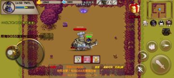 1级，快速升50的办法