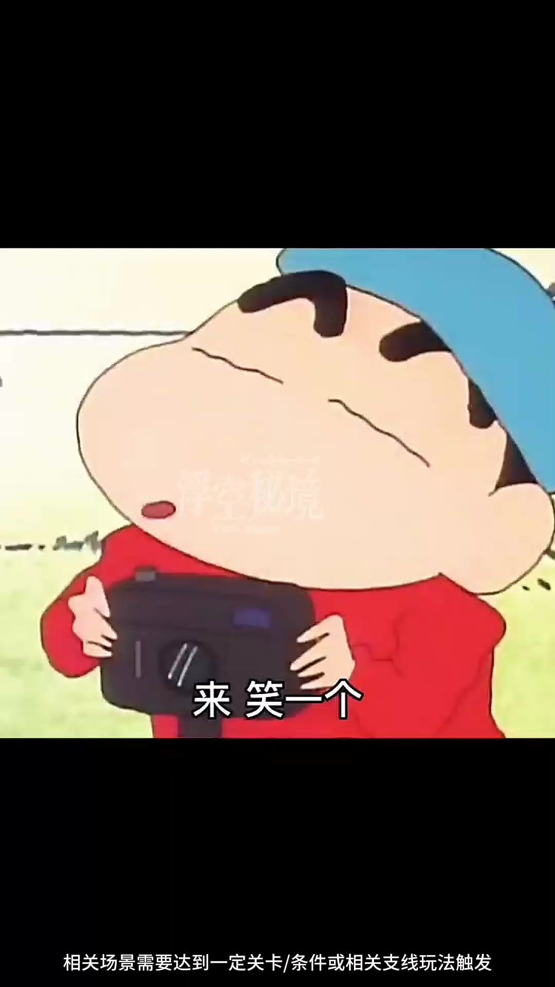video-3616544