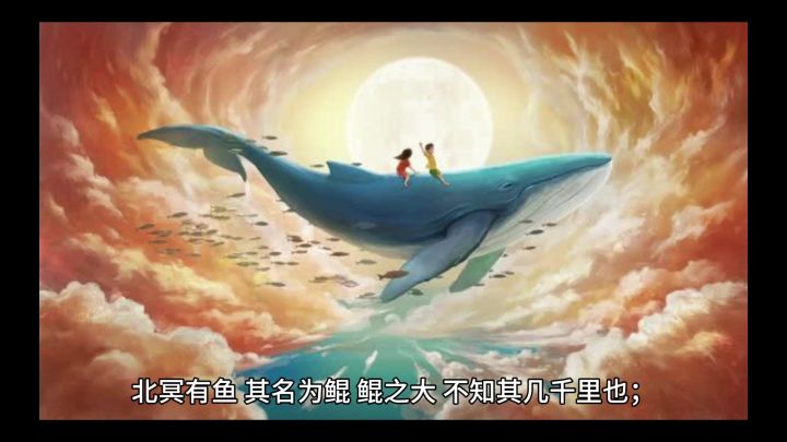 转生到山海蛮荒开始吞噬进化截图