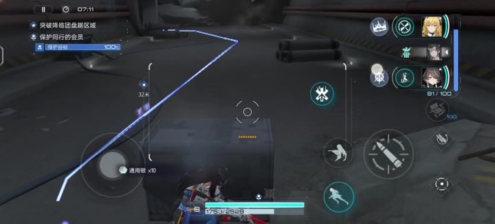 这算不算bug?—@尘白禁区截图