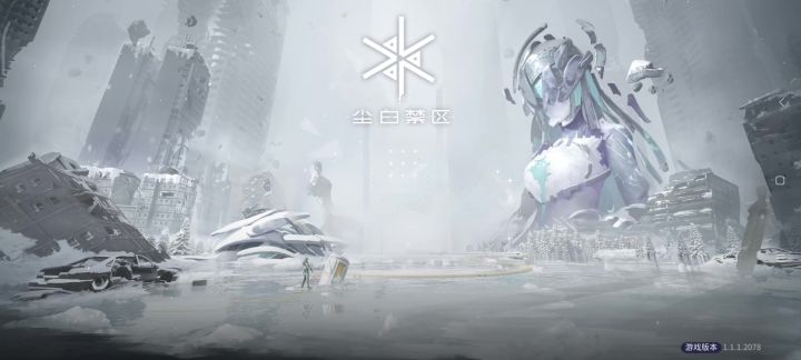 能别太离谱,就更新一下就成这了。截图