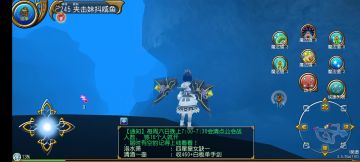 拳魔经络电宝不进战斗永续连击参考