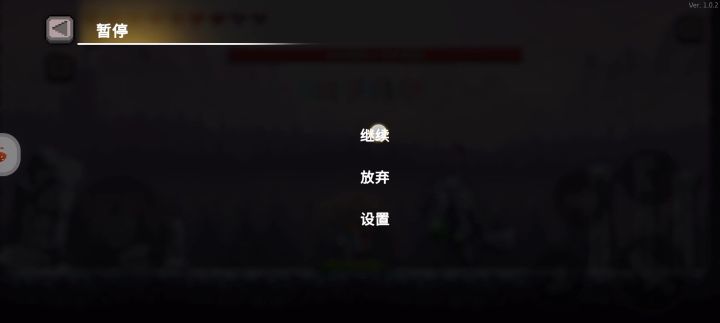 毒骑挂机杀狼王截图
