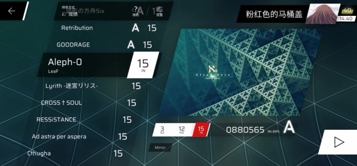 欢迎观看我曾经的错误截图