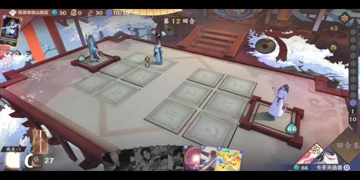 你们说宣陀水能不能开发一下截图