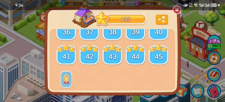 【无道具！爆米花店挑战赛S4-44👍】截图