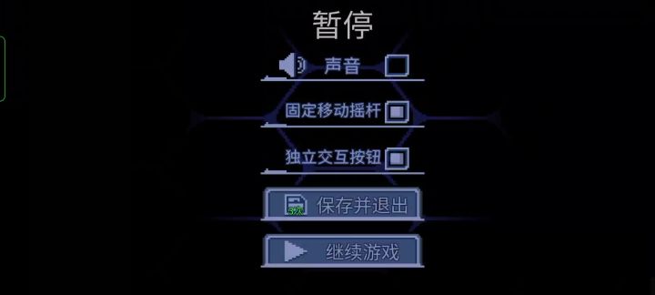 你强任你强,全身buff能硬抗截图