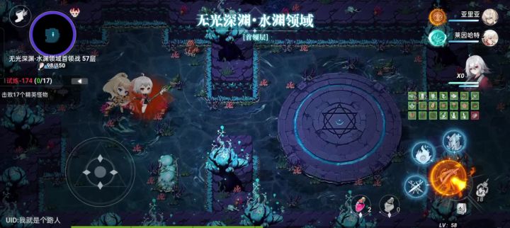 根本过不去啊截图