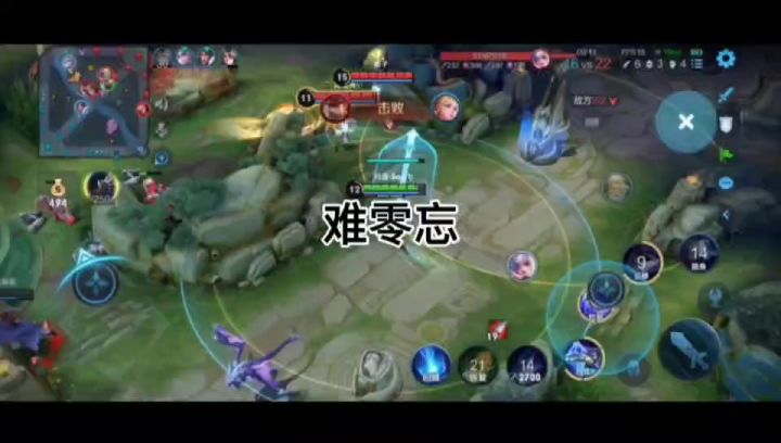 每日一更，主打陪伴之《兰陵王》前小乔后周瑜截图