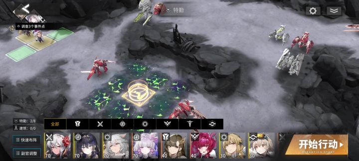 双人通关SD4-9(75级单输出)截图