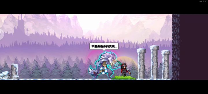 每秒万伤毒骑截图