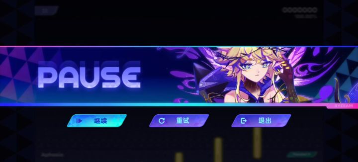 这是我的问题吗?截图
