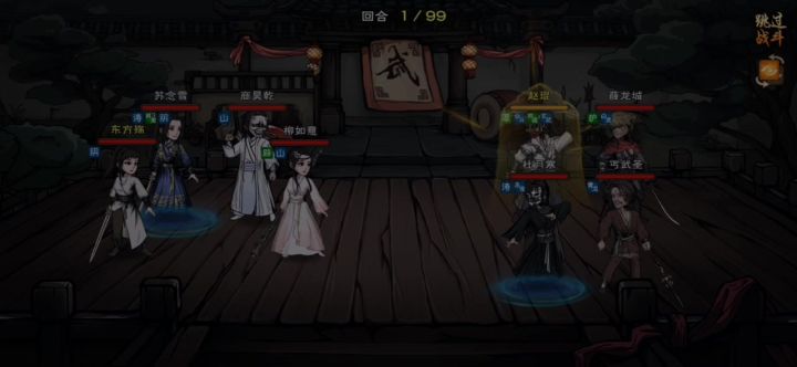 看起来有bug截图