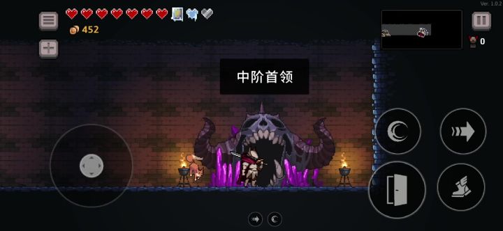 简单过BOSS战截图