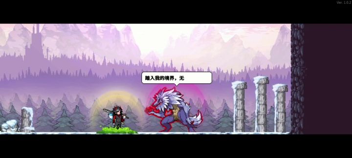 完全体毒骑士 乱砍挑战5截图