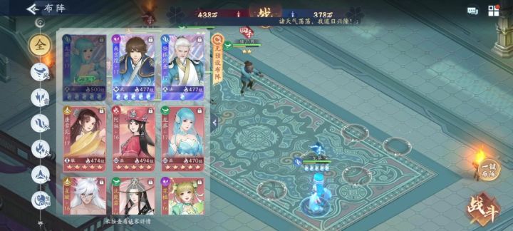 补个图,就关于龙葵大招特效的问题。大家看看是不是比以前丑了。截图