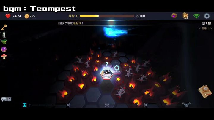 【恶魔秘境】雪月狐狸绿龙+高费斩杀困难一截图