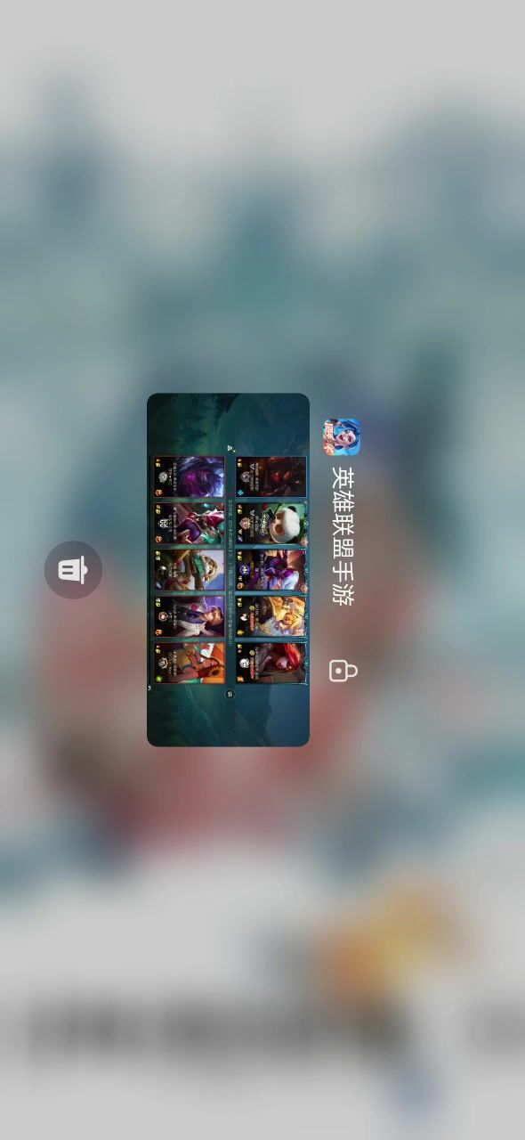 video-3619019