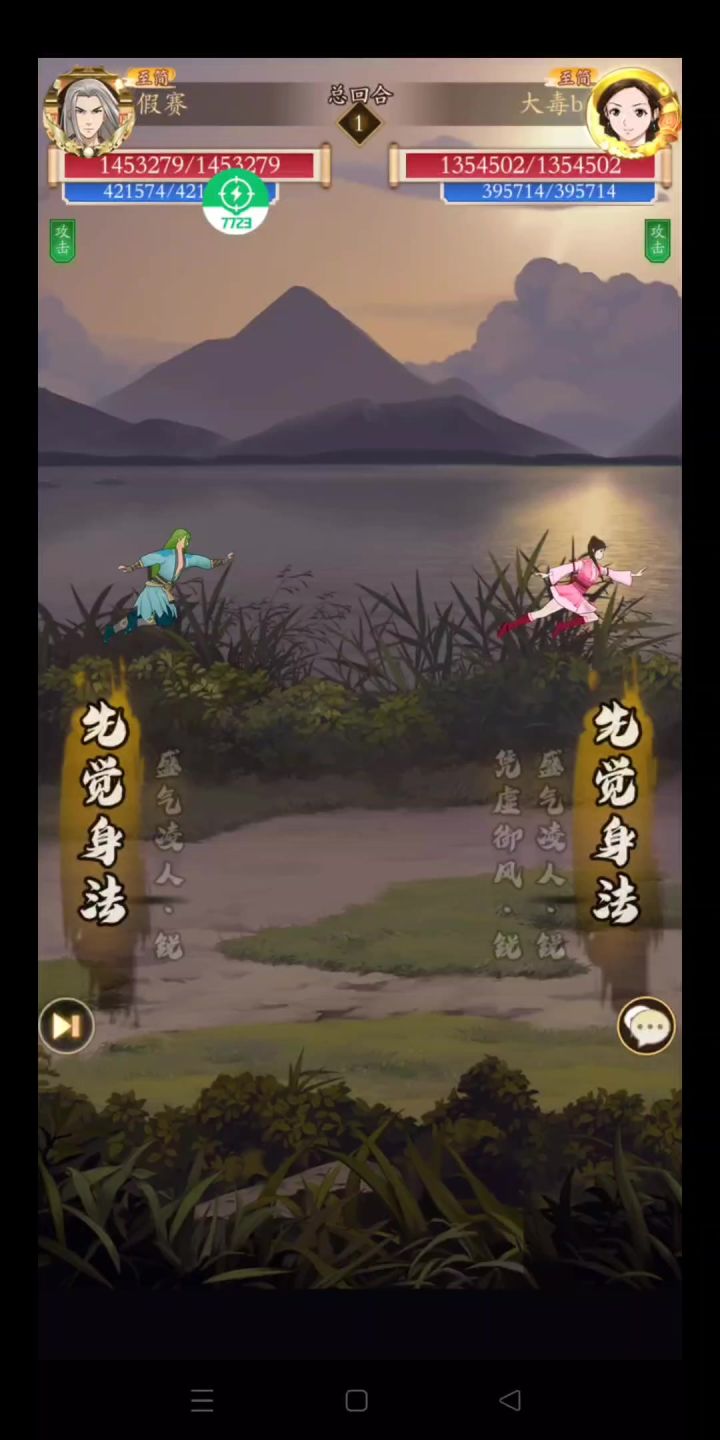 后手阴毒拳(2)纯粹观赏请勿模仿截图