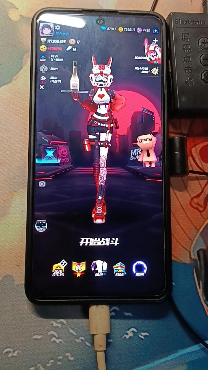 解决一下手速不行的问题截图