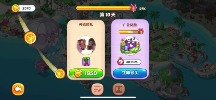 🆔:24671751,抽奖,晒视频截图
