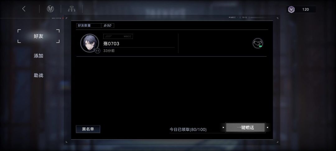 video-3619485