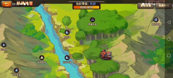 388档打死寂朱雀攻略截图