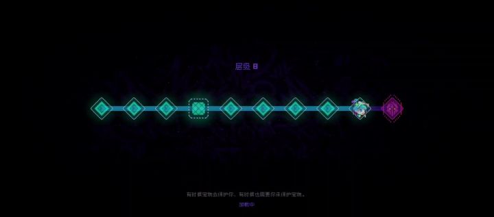 小普兄弟我来砍你了!截图