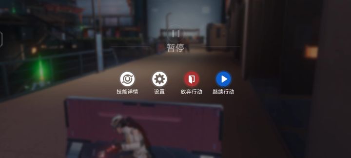 手机打狙活动本三十波截图
