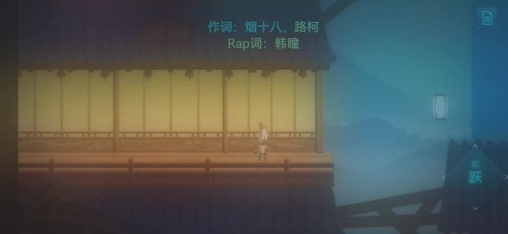 谁能告诉我这游戏有几个通关的?截图