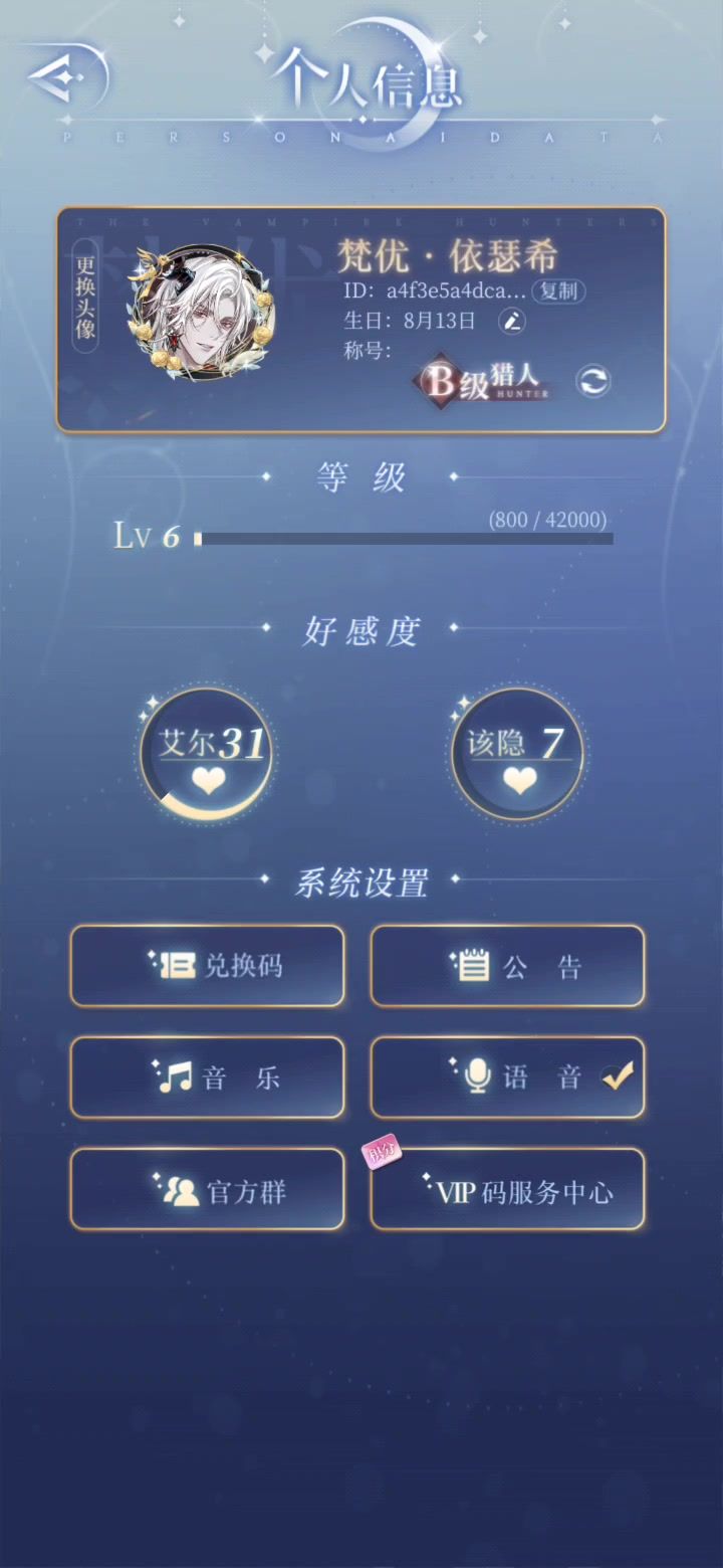 是我的问题,还是都这样截图