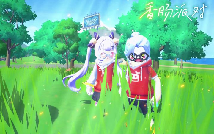 香肠派对截图