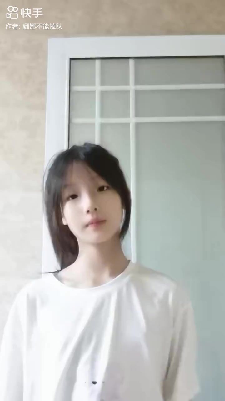 小姐姐截图