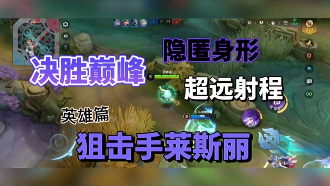 video-3620539