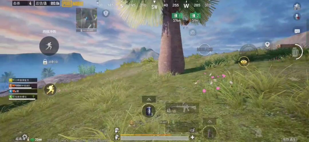 video-3620834