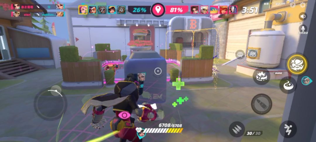 video-3621099