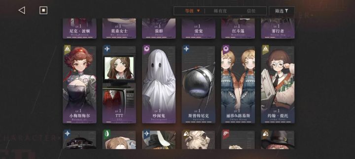 震惊了家人们截图