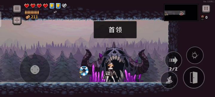 无人机bd,召唤小弟当大哥截图