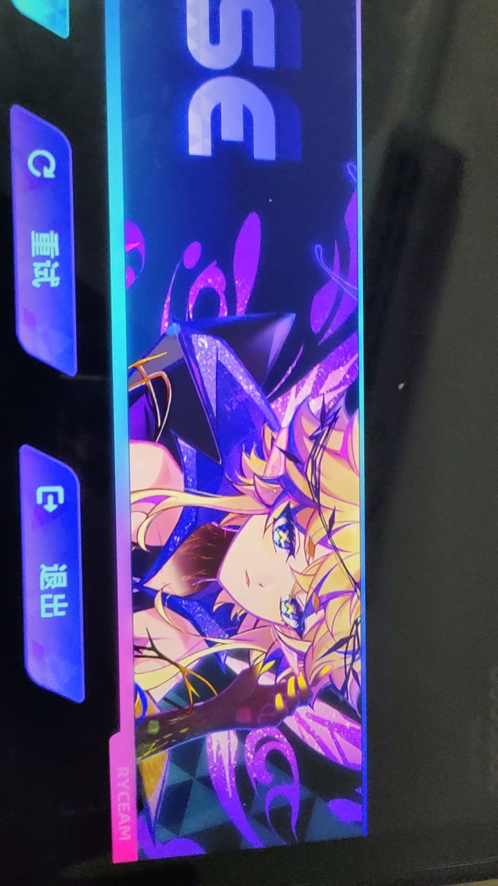 来个人救救我截图