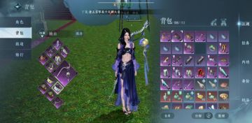 九灵如何提高秒伤