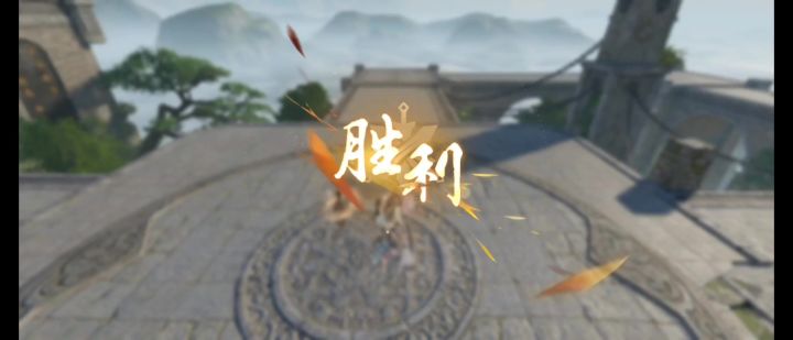 被唢呐折磨的33截图