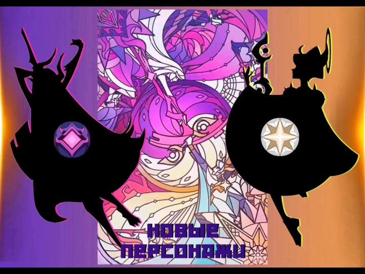 先遣服最新公告 真的双神魔!送一个紫卡有何用?截图