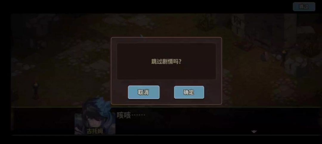 video-3622046
