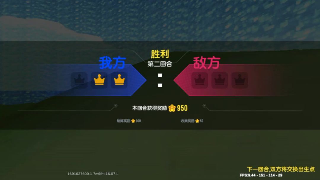 video-3622241