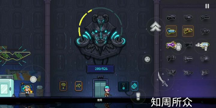 极限纱夜截图