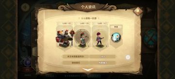 #寒水的幻境作业——第二轮第一周（26485）