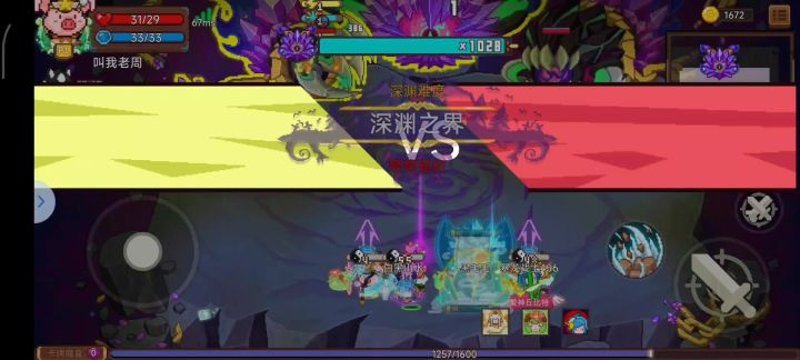 《攻略》深渊单刷组队都能秒过?!凯瑟琳太上雷一拖三卡组思路截图