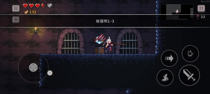 新角色试玩截图