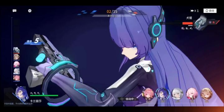 『锚点降临』实机大招演示【4K】截图