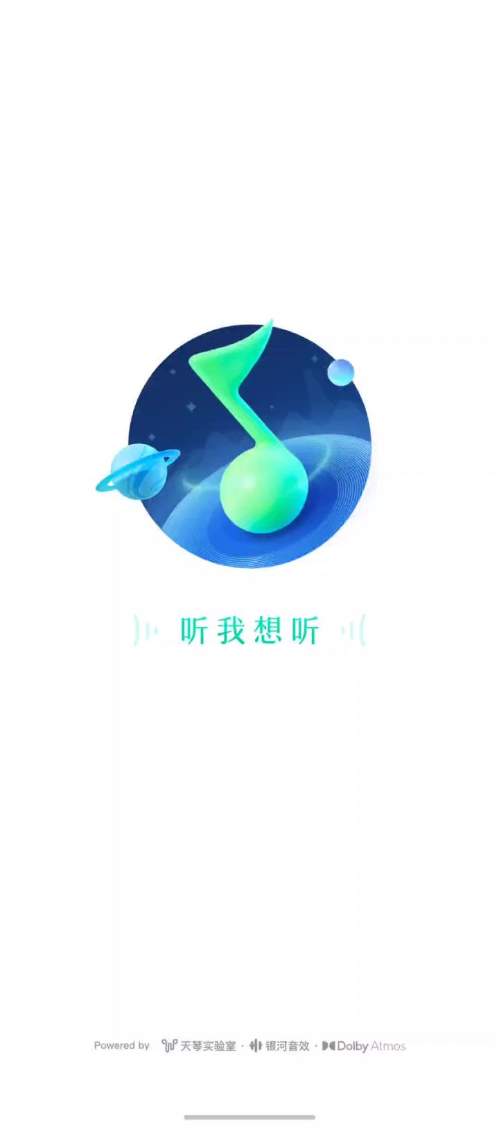 莽夫精炼法教学截图